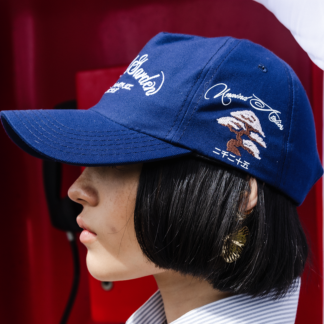 Unwind Garden Varsity Cap